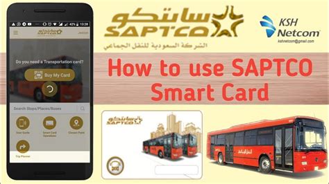 saptco smart card price|saptco mobile app.